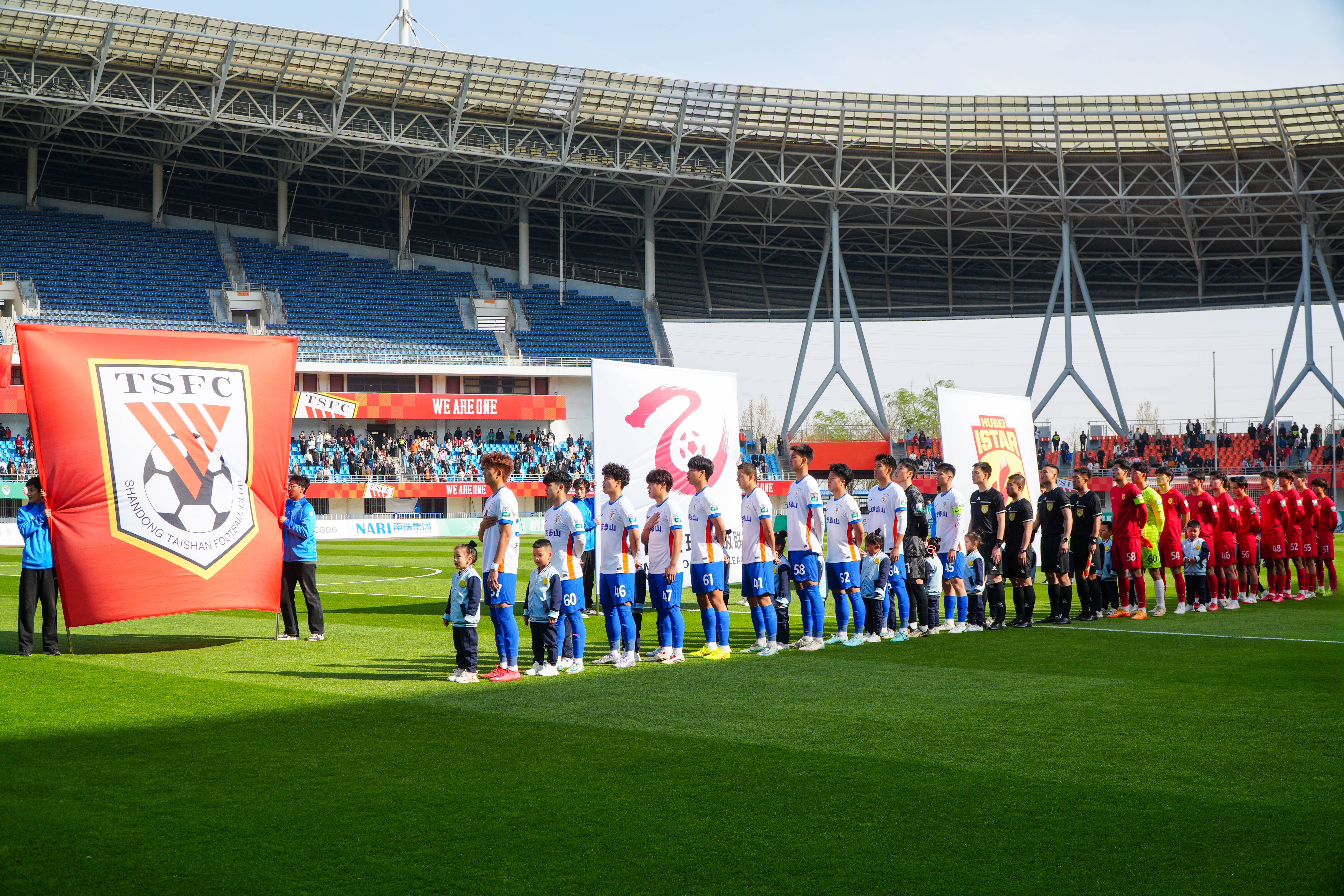 Shandong Taishan Team B (latest news from Shandong Taishan Team B)